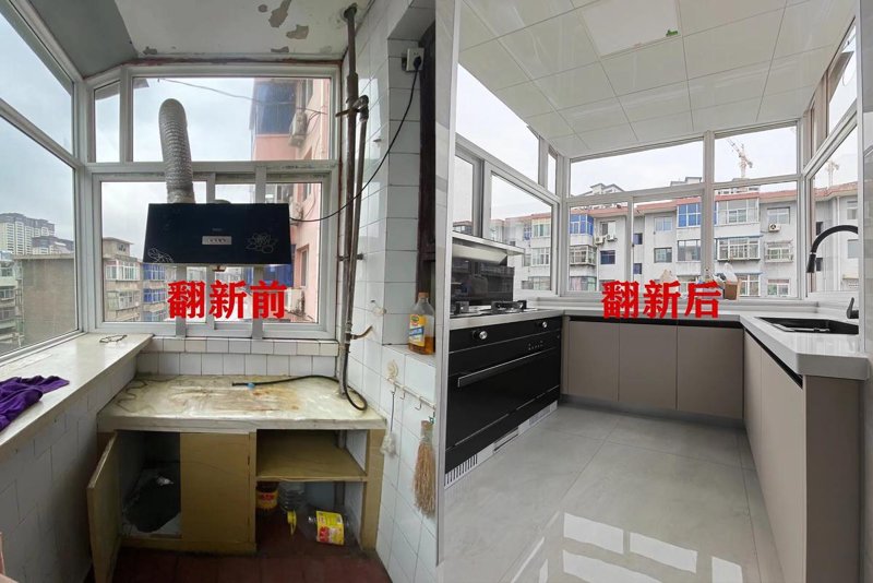 装修施工中的那些事