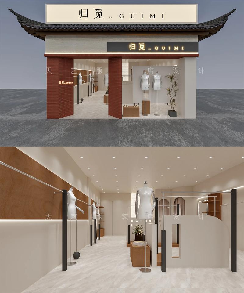 苏州装修公司：建筑艺术与现代生活的碰撞