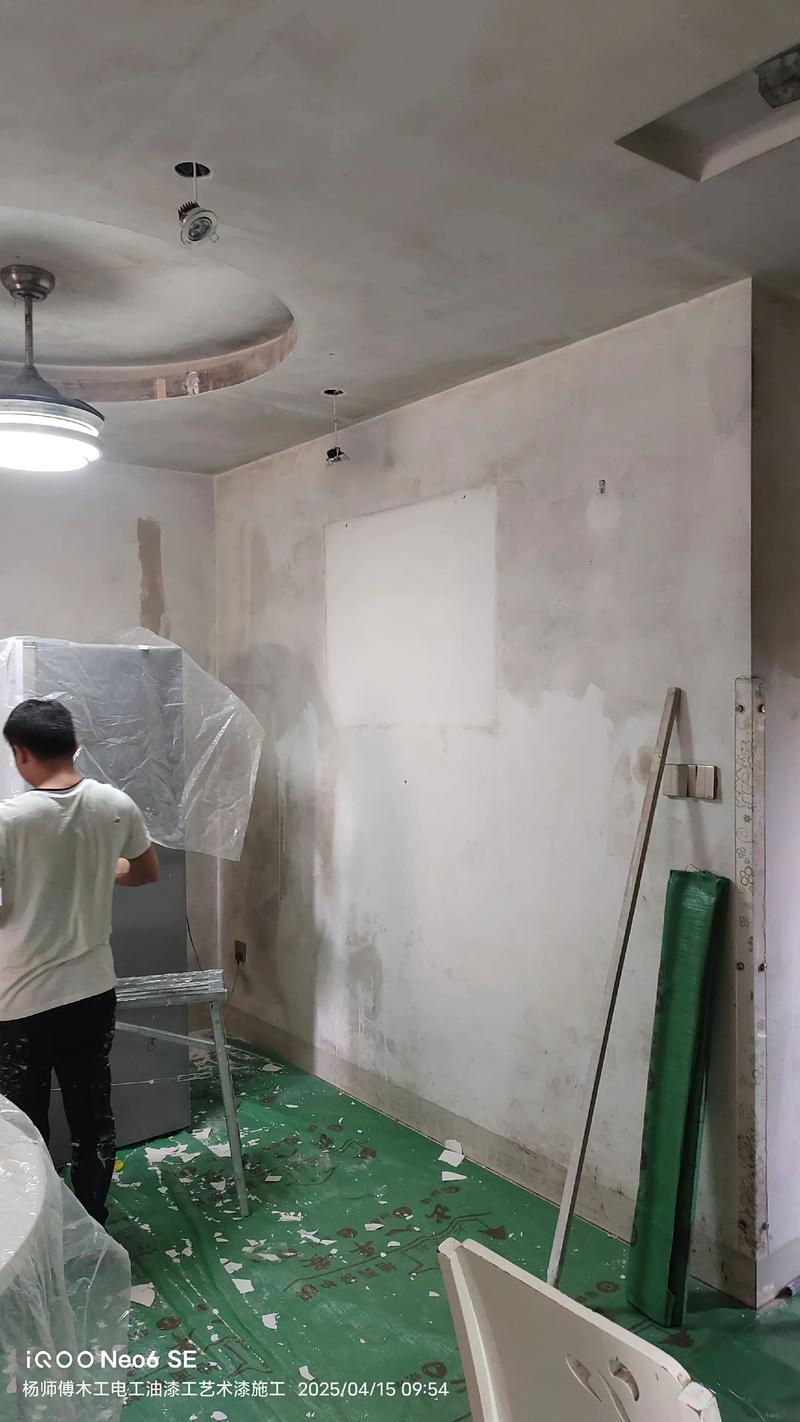 办公室装修：打造效率与美感兼具的工作空间